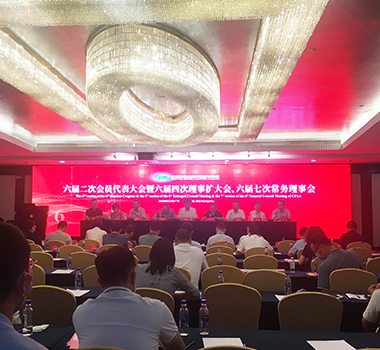 公司参加中国食品添加剂和配料协会会员代表大会与FIC2022展会