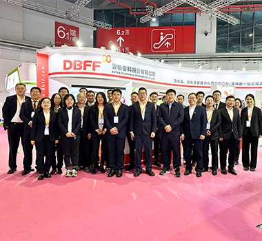 公司参加第二十六届中国国际食品添加剂和配料展览会