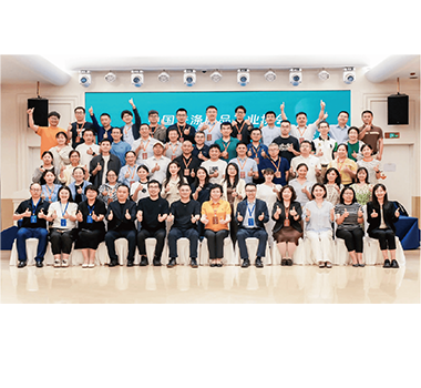 我司代表赴杭参加中国洗协系列会议 