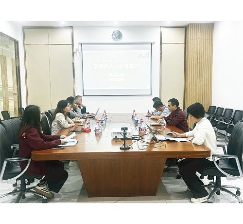 东莞市寮步人社分局副局长一行走访公司