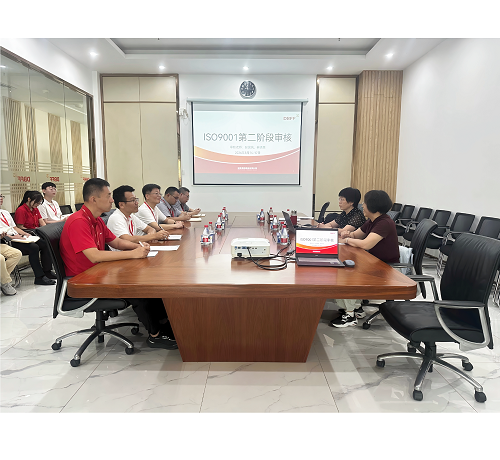 ISO 9001初次认证审核通过