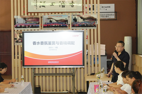 1765785292352031.png 资源 5.png