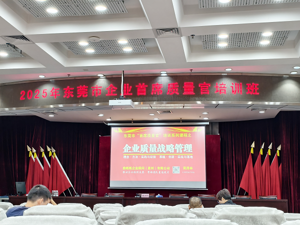 1765785736101240.png 微信图片_20250928171137_65_109.png