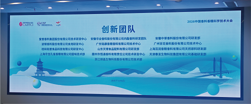 1782718786337079.png 资源 3.png