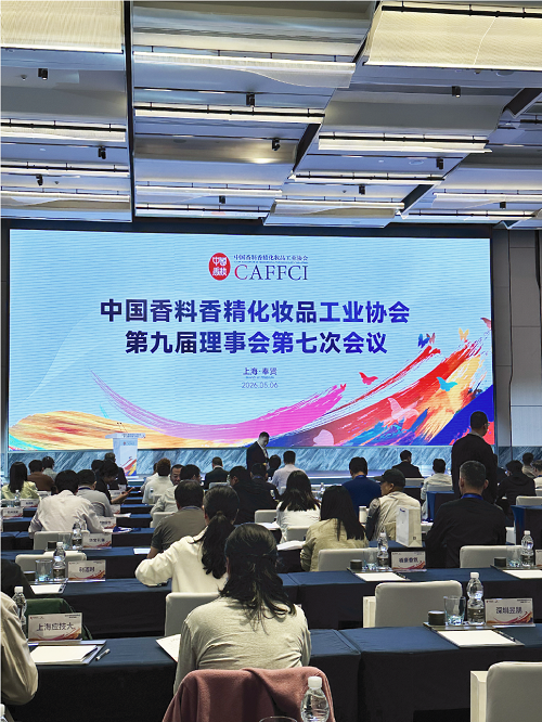 1782719231615401.png 资源 4.png